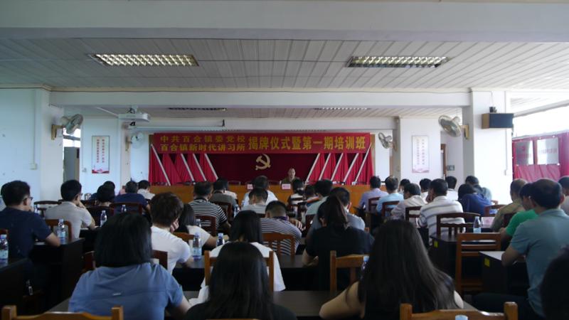 微信图片_20180628204455.jpg