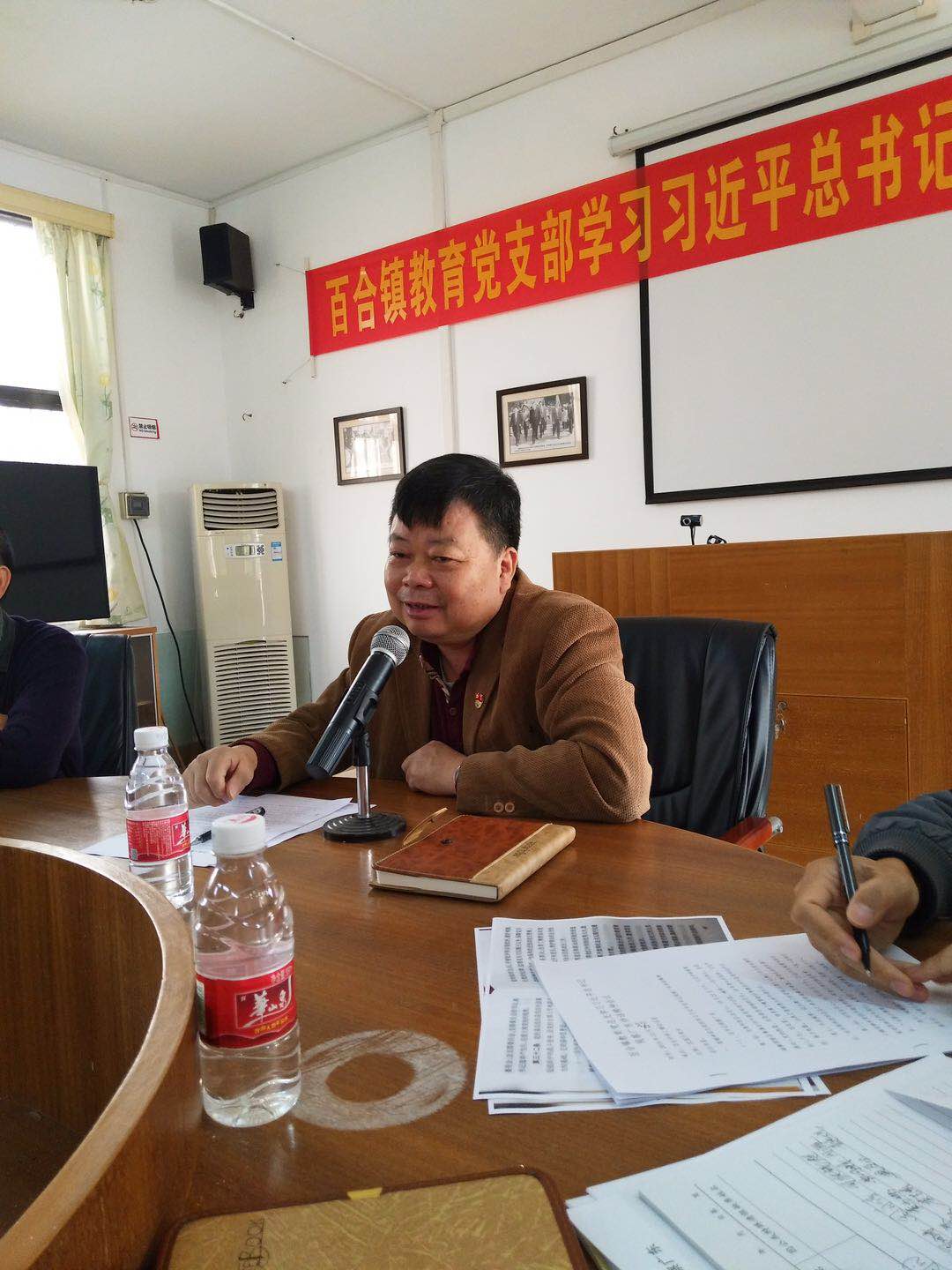 微信图片_20181220183542.jpg