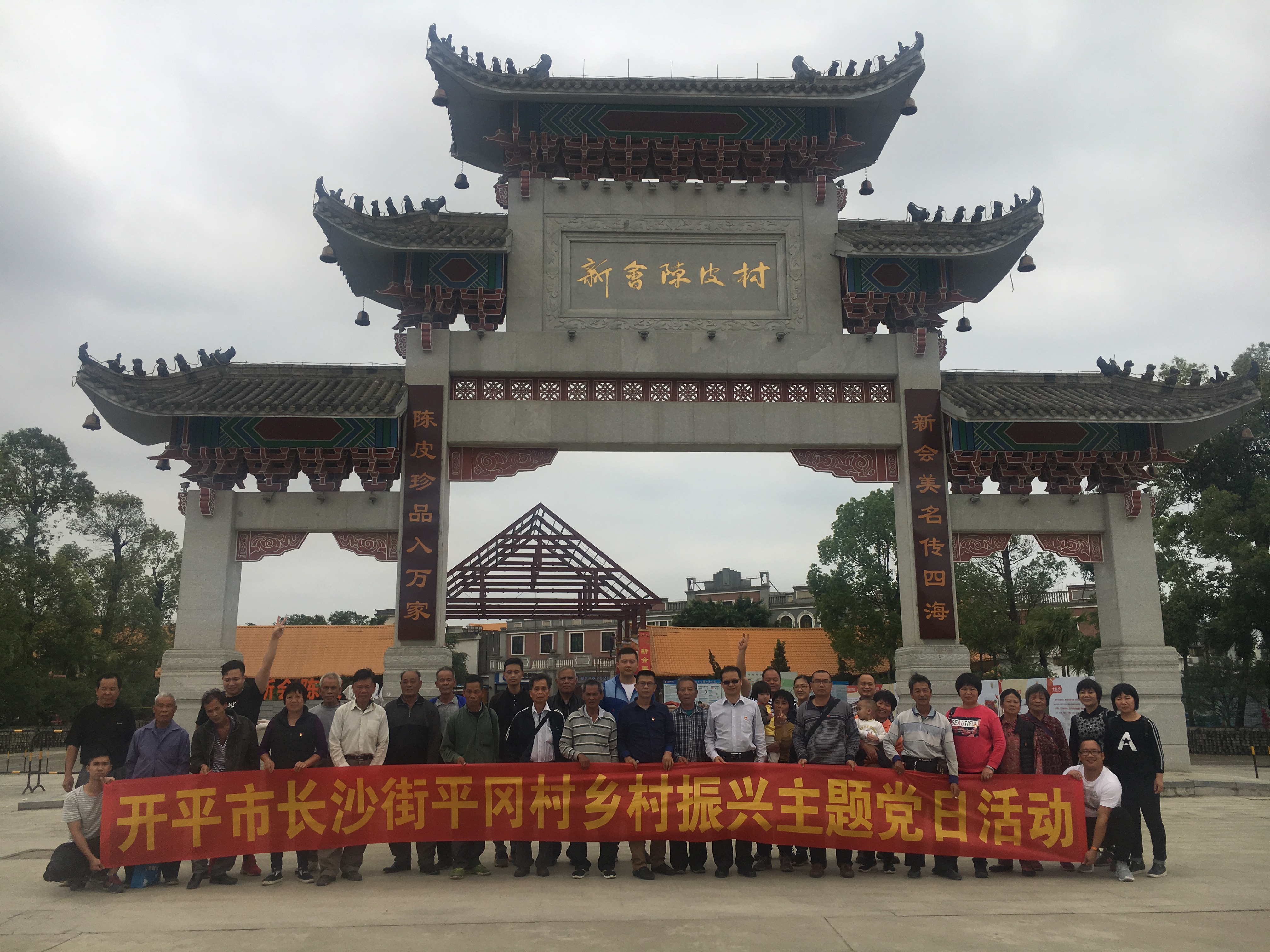 微信图片_20190403171913.jpg