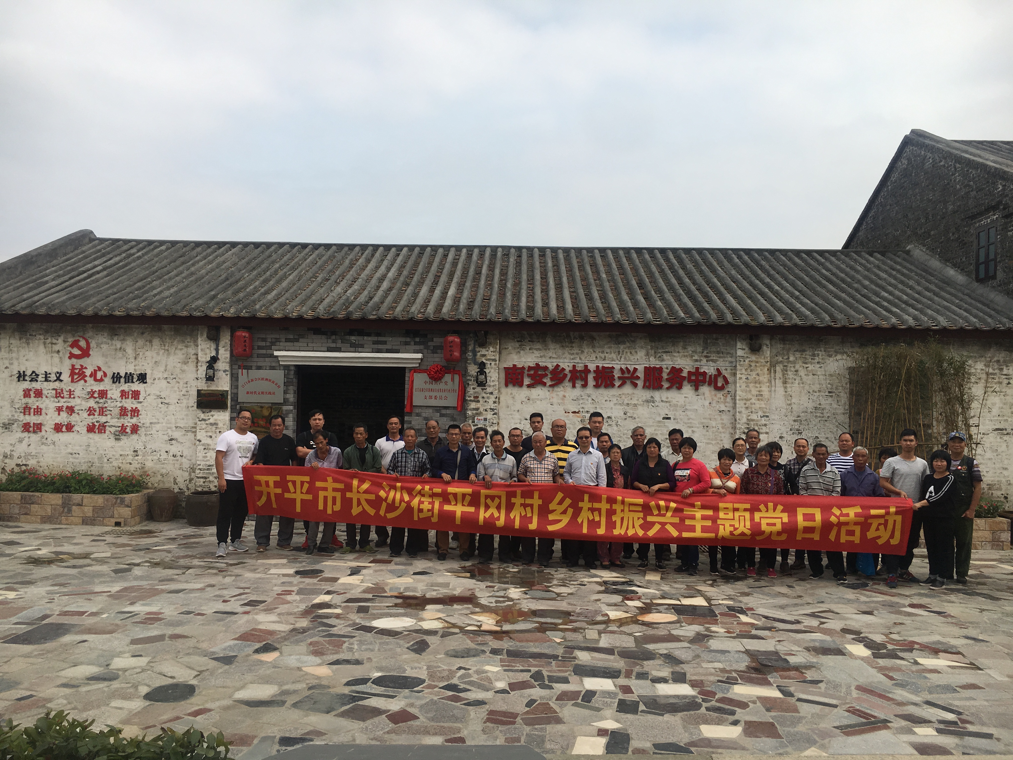 微信图片_20190403171917.jpg