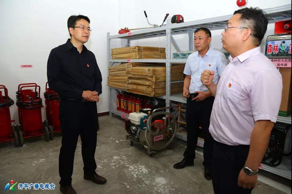 长沙街道应急仓库.jpg