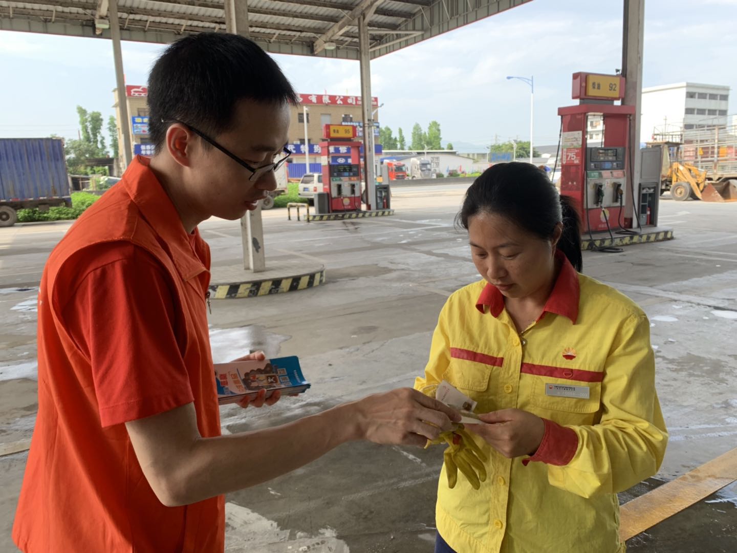 微信图片_20190516091015.jpg