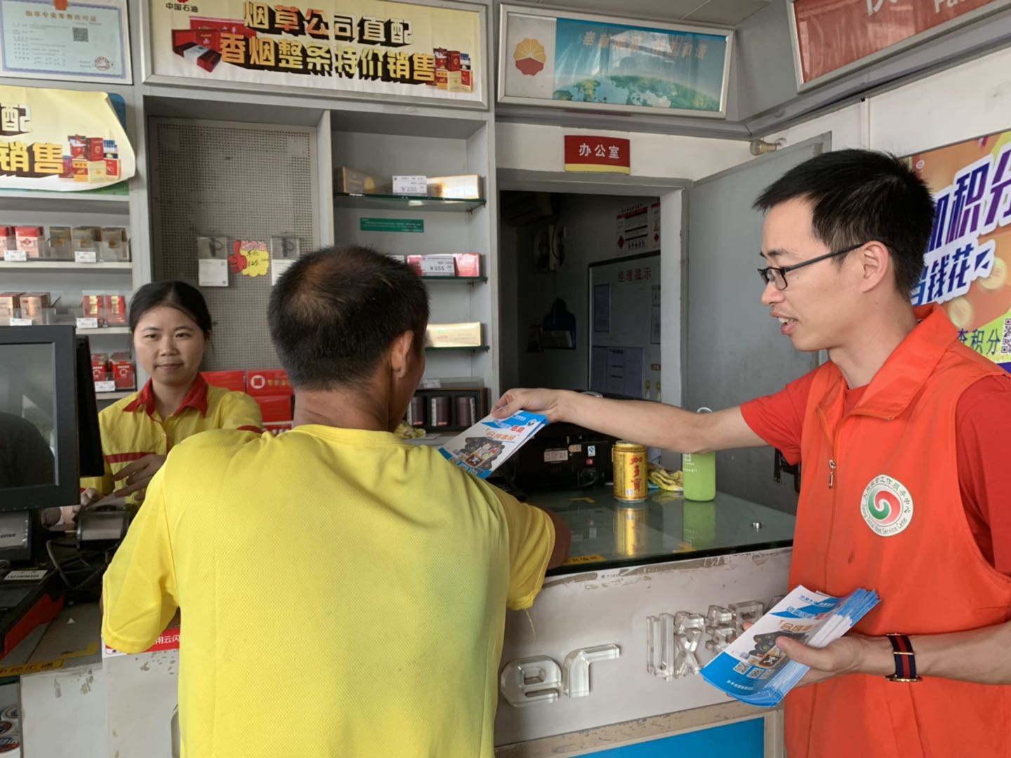 微信图片_20190516090957.jpg