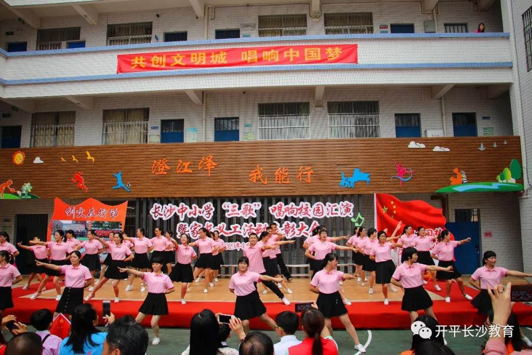 微信图片_20190419145248.jpg