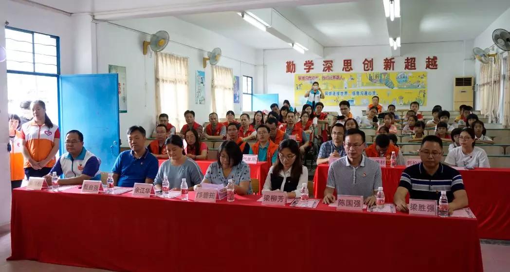 微信图片_20190603172806.jpg3.jpg