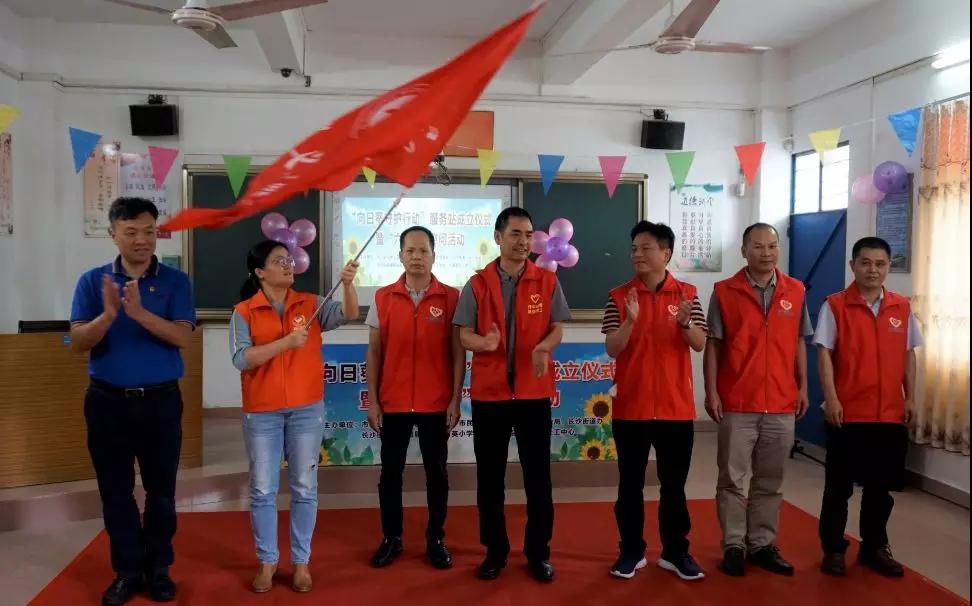 微信图片_20190603172815.jpg5.jpg