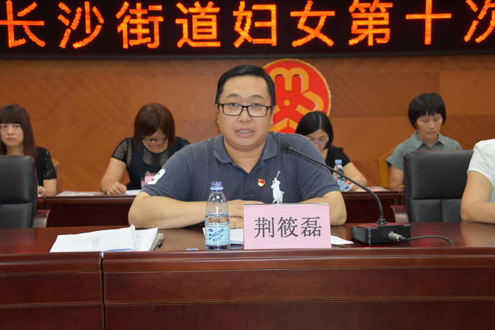 C:UsersadminDesktop20170810亚星官网
长沙街道妇女第十次代表大会召开DSC_6896_调整大小.jpg