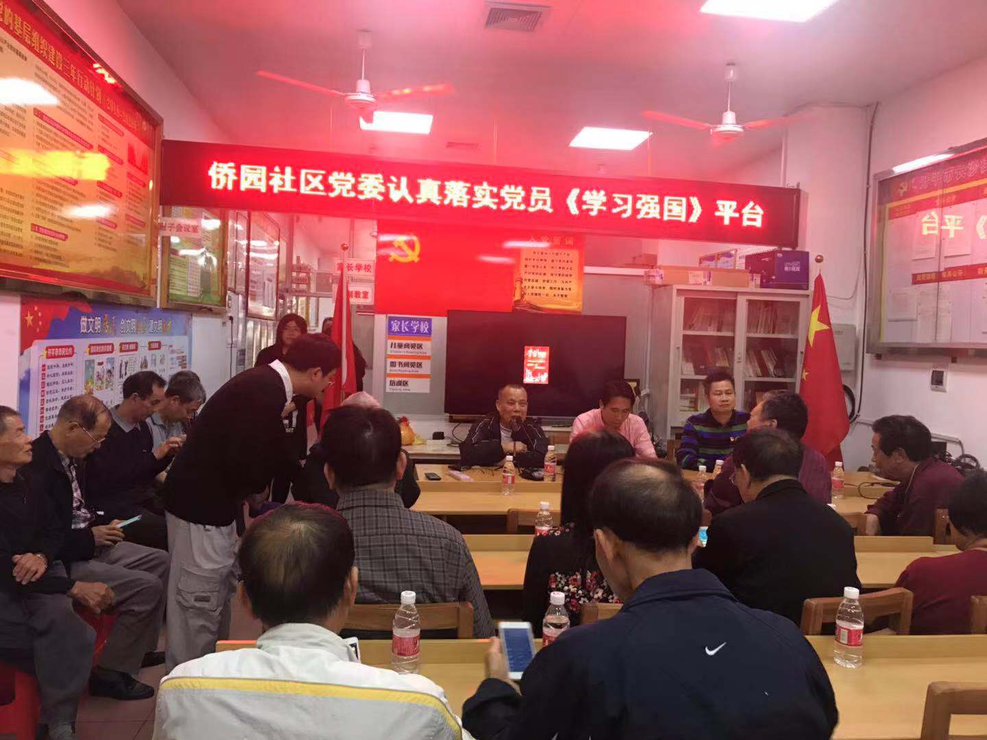 主要领导到居委会指导工作.jpg