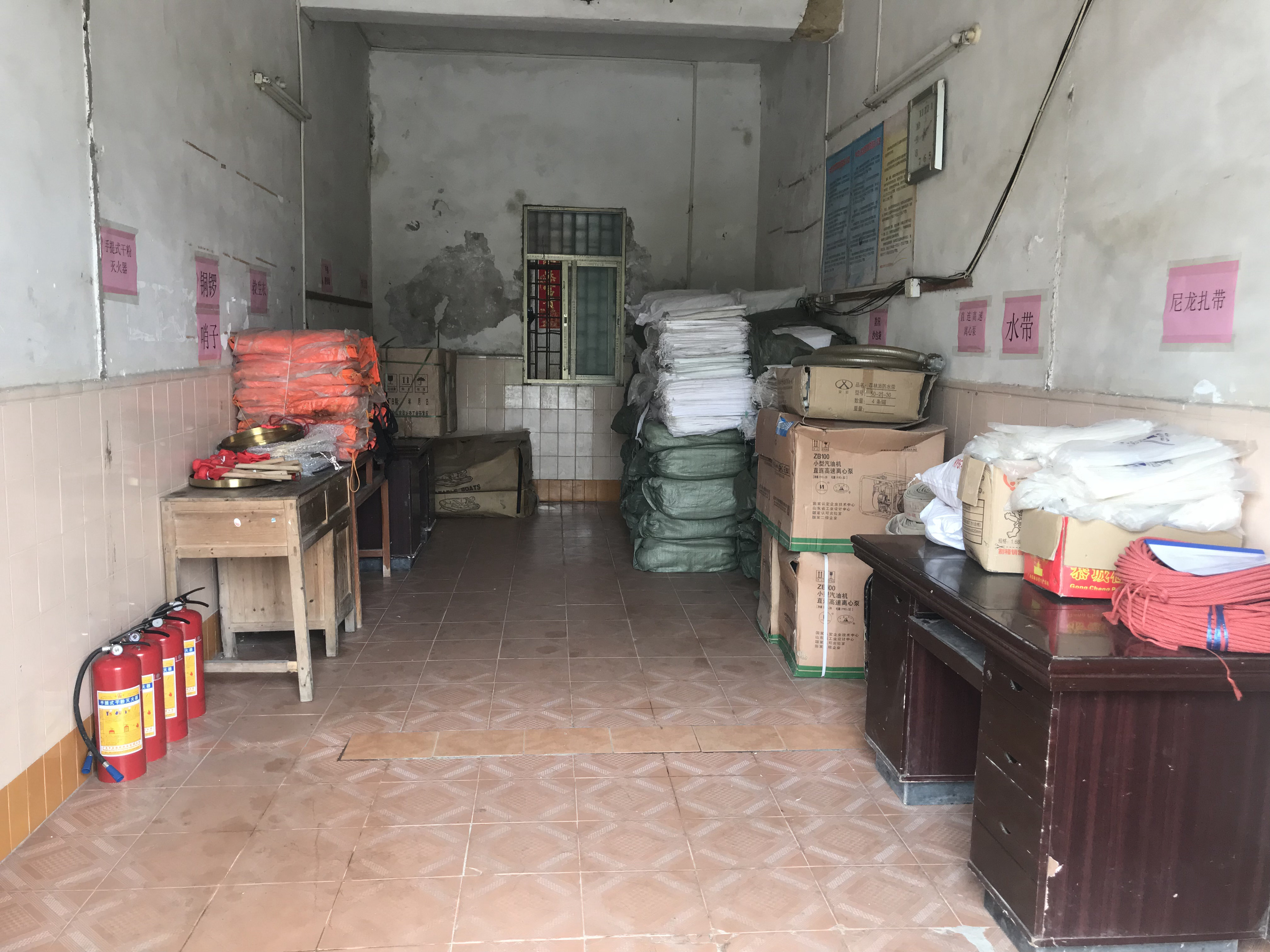 微信图片_20190625143309_副本.jpg