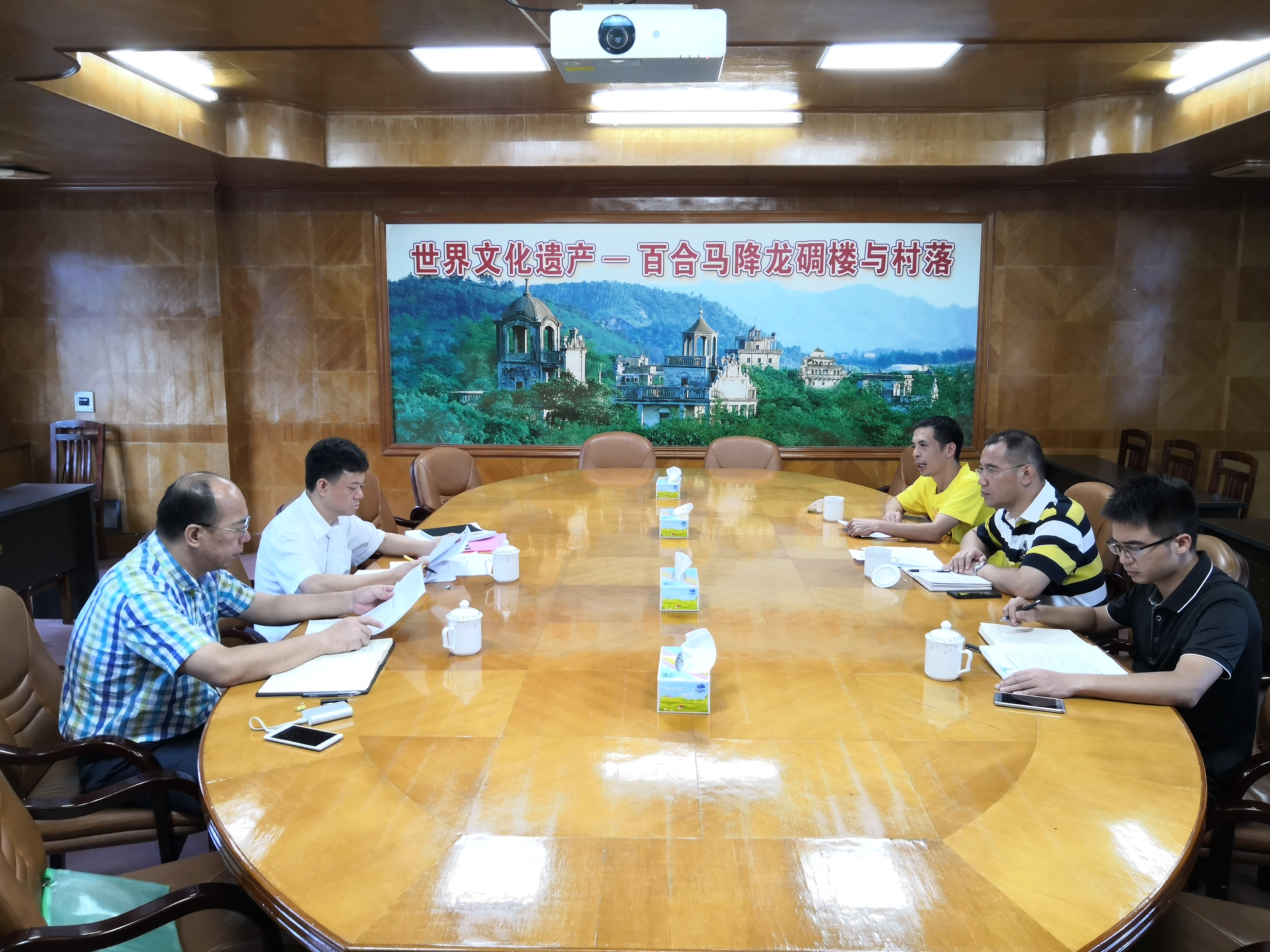 微信图片_20180815151505.jpg