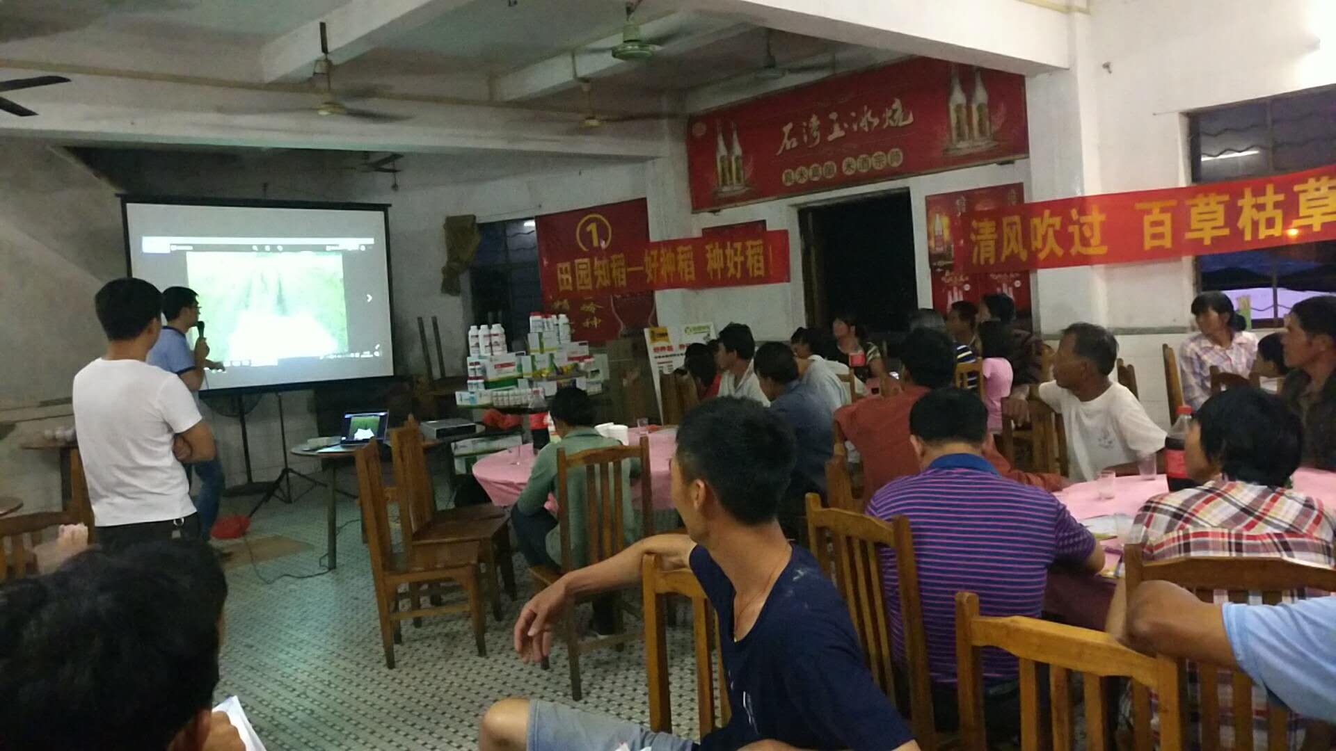 微信图片_2018042415323325.jpg