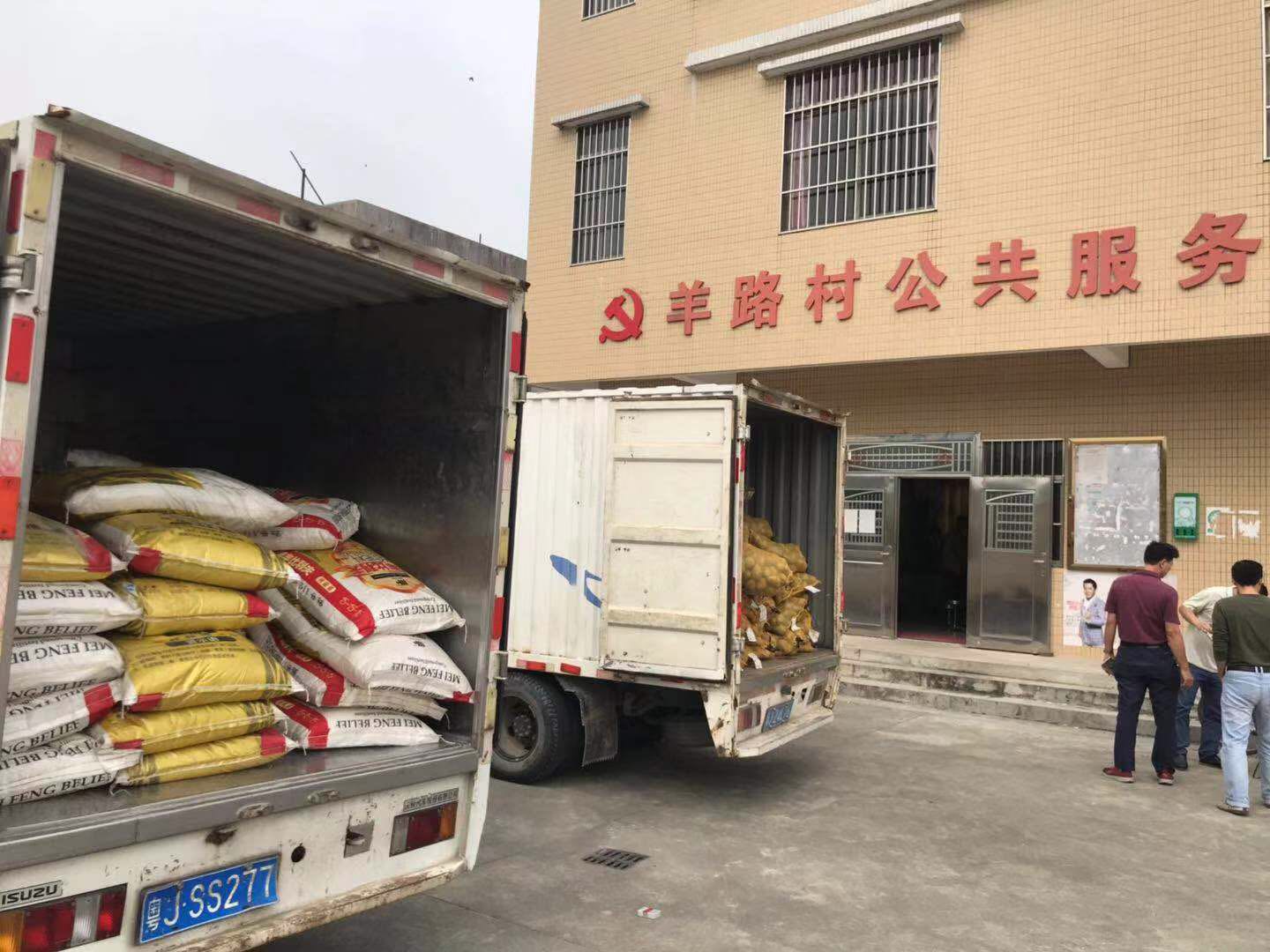 微信图片_20181109103428.jpg