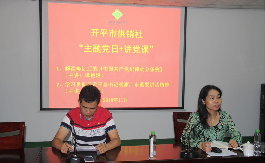 微信截图_20181120151909.png