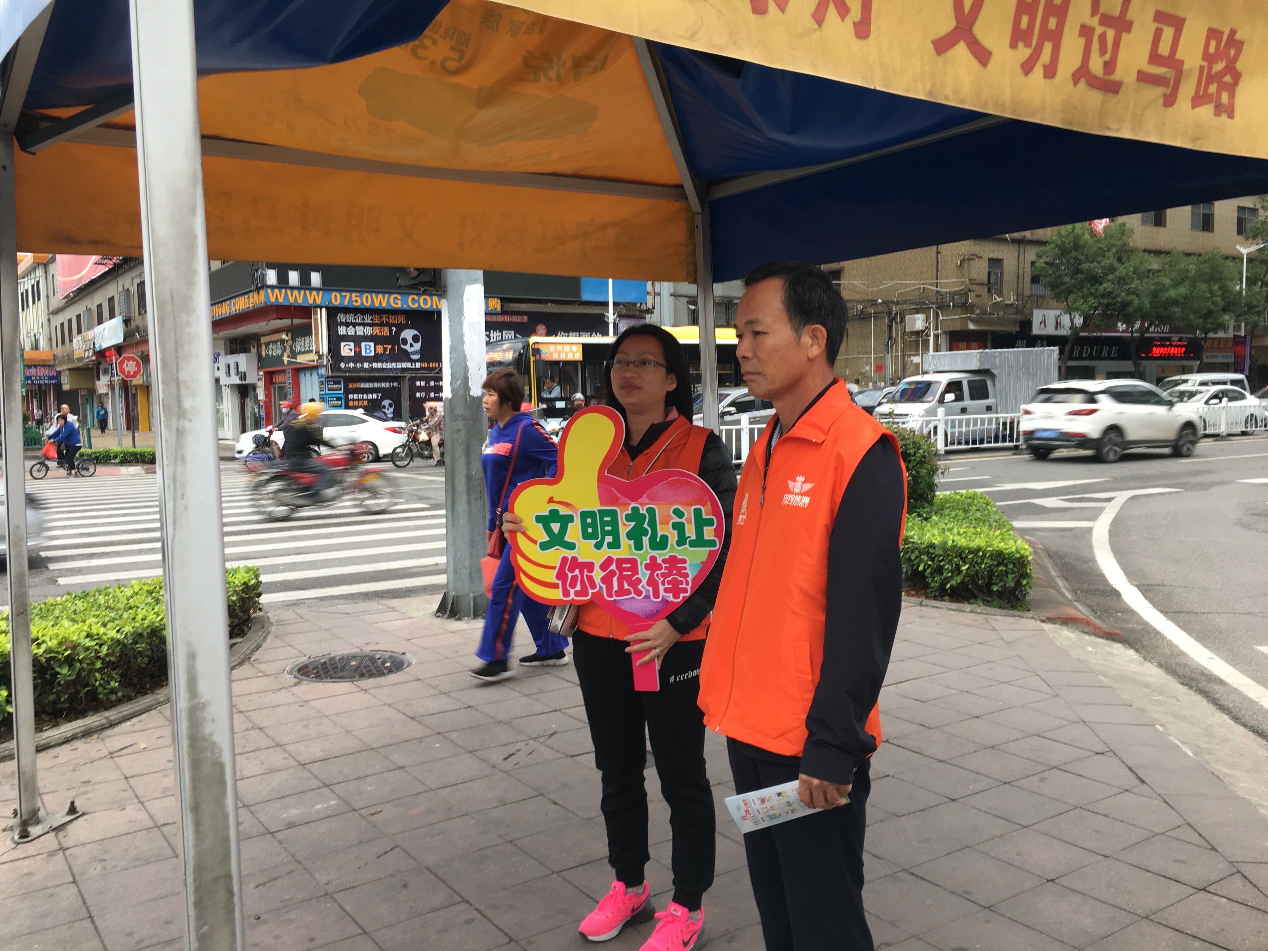 微信图片_201811221028021.jpg