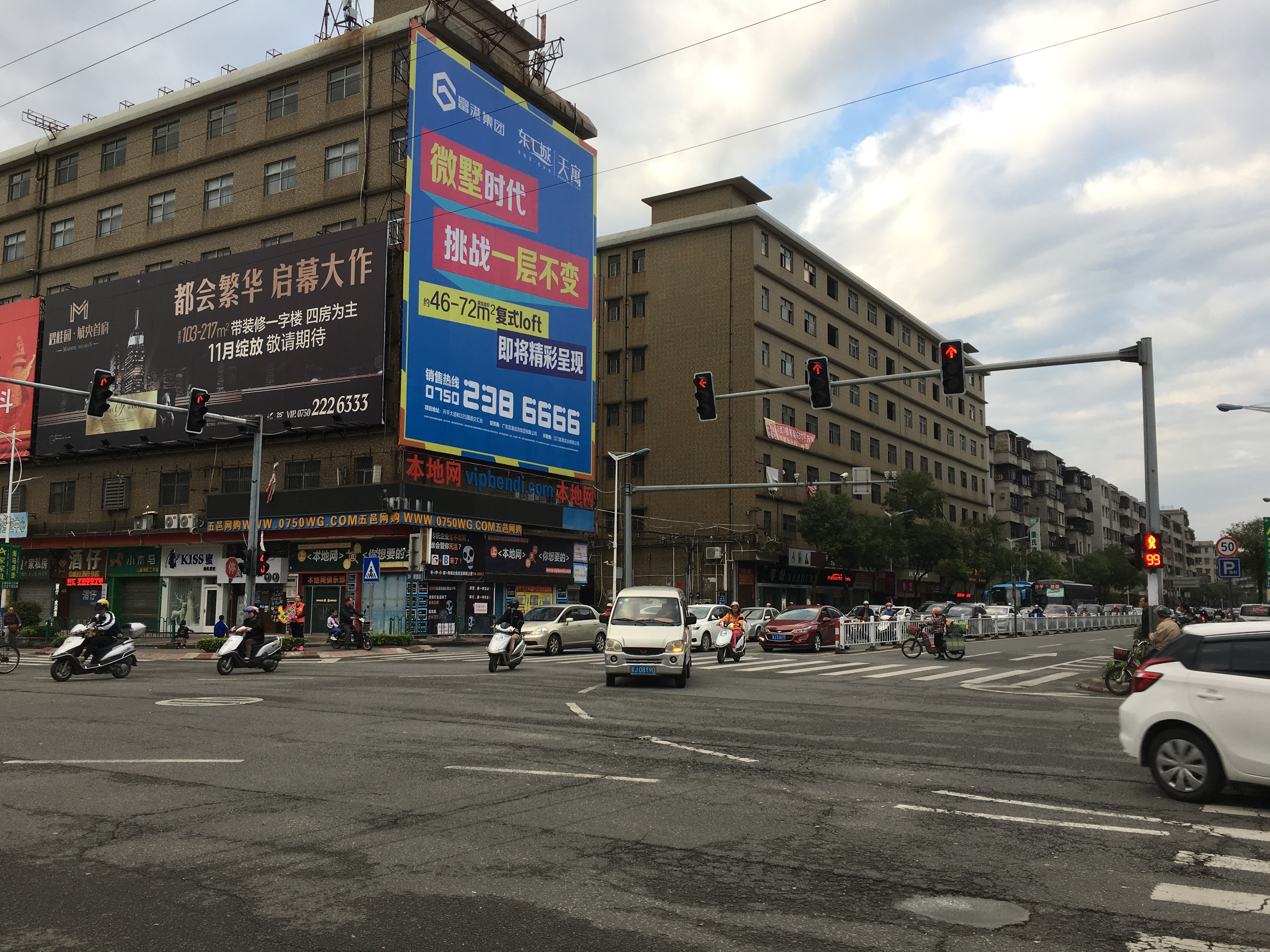 微信图片_201811221028025.jpg