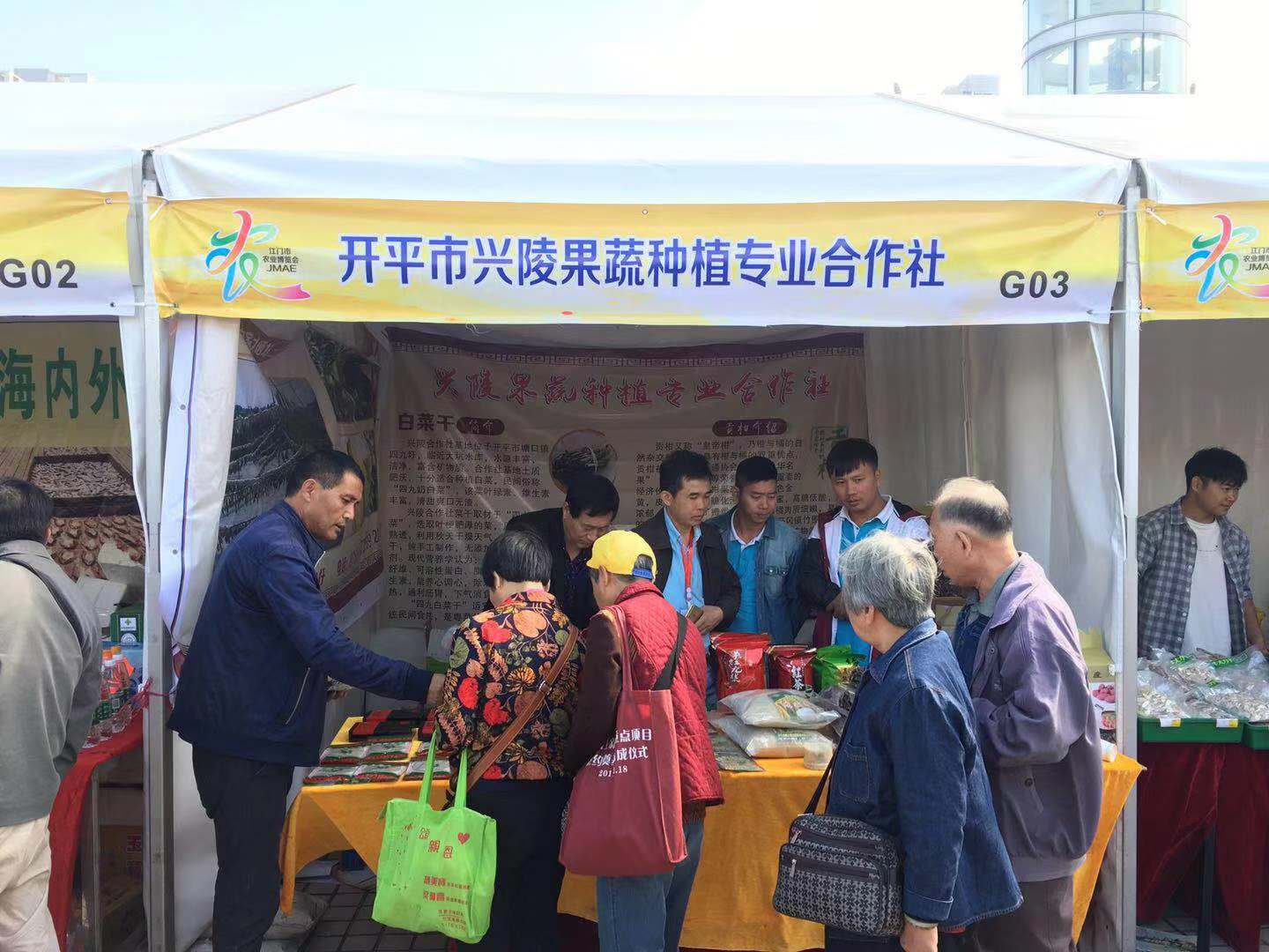 微信图片_201811261047272.jpg