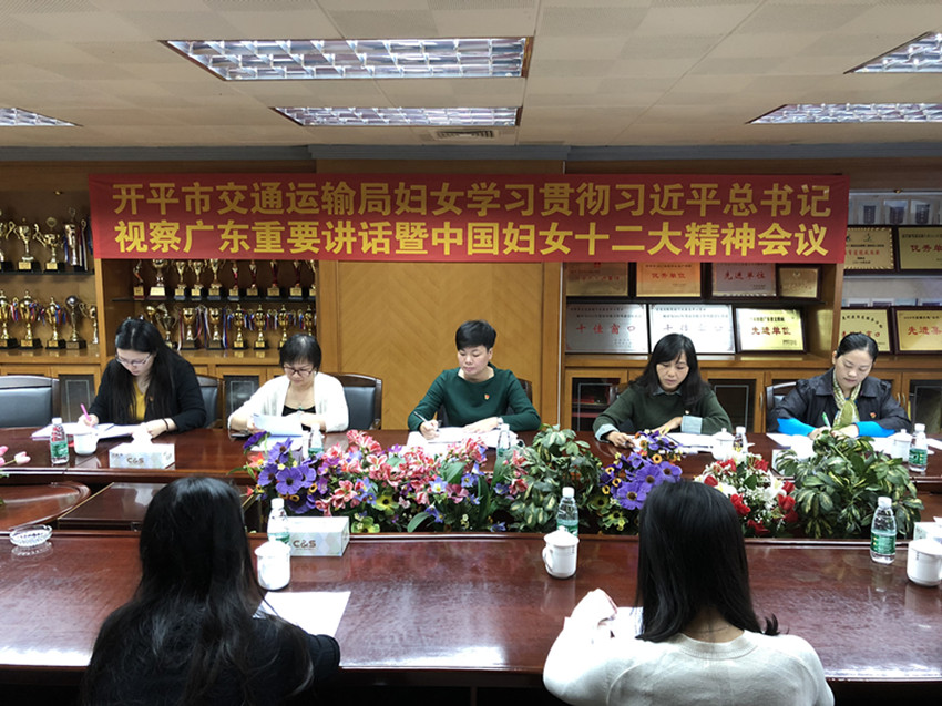 微信图片_20181130105837_副本.jpg