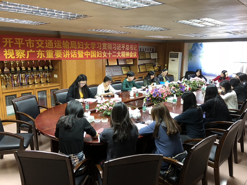 微信图片_20181130105914_副本.jpg
