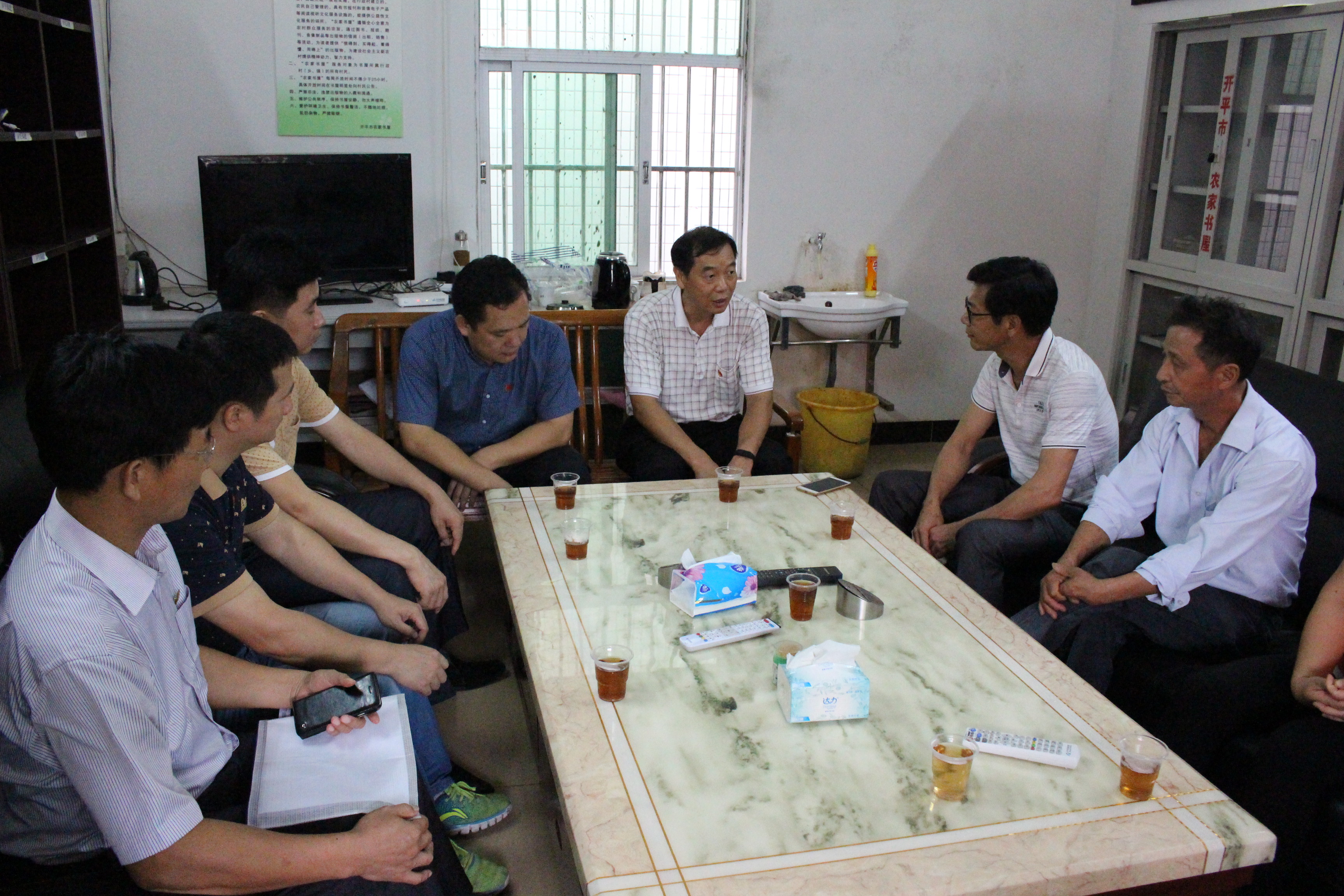 座谈会2.JPG