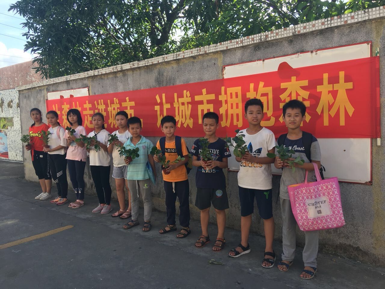 QQ图片20180704170832.jpg