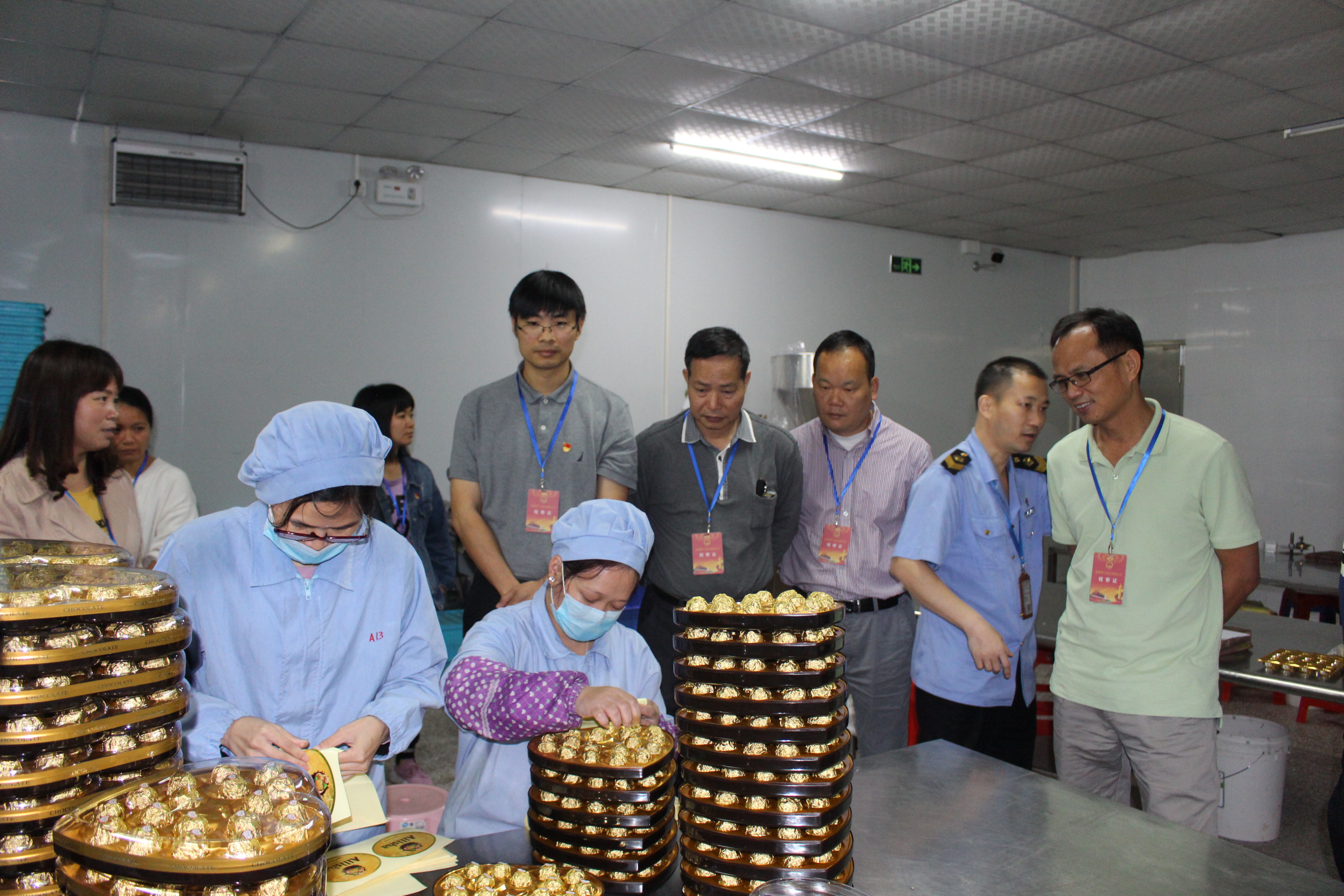 亚星官网
金可食品有限公司.JPG