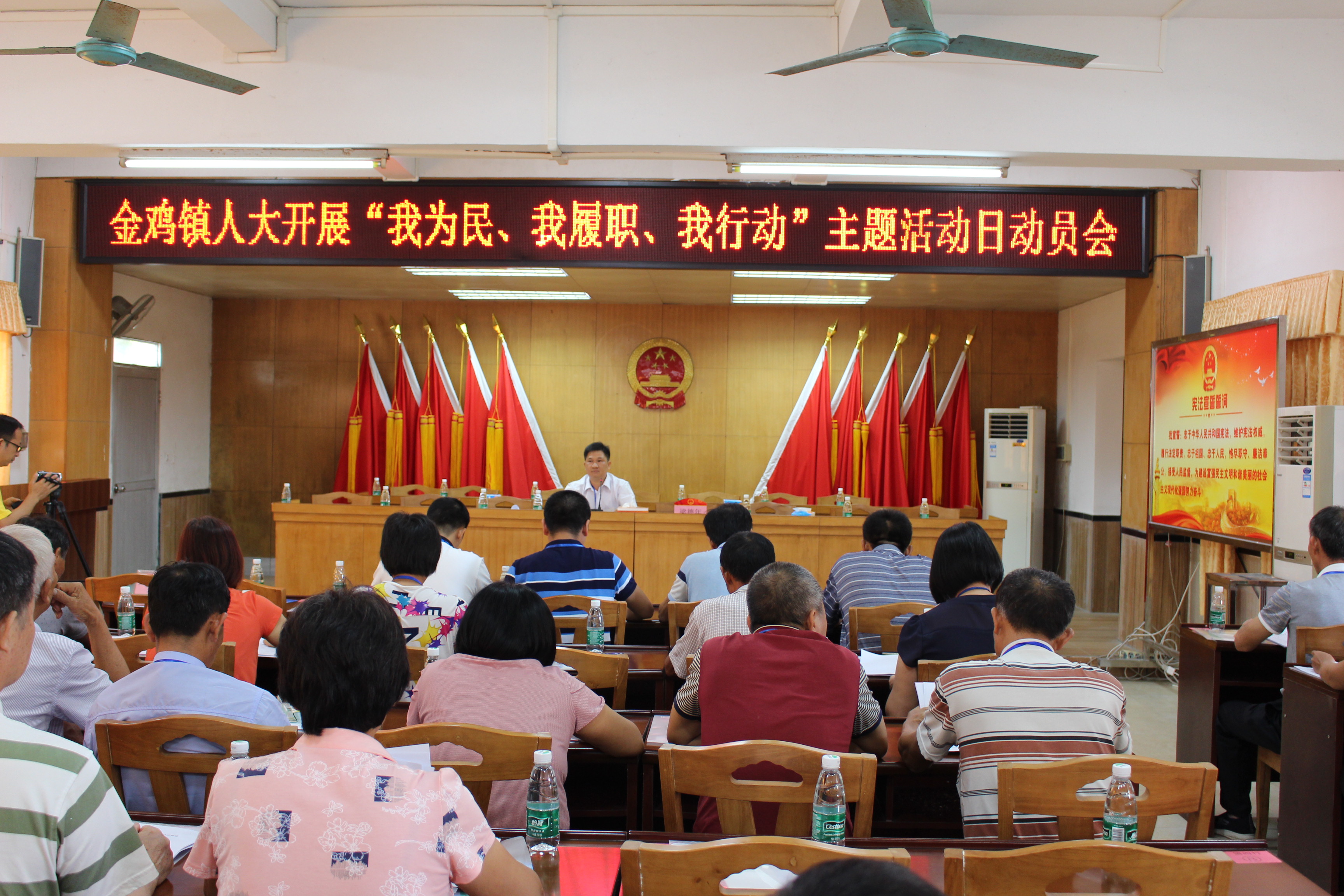 主题活动.JPG