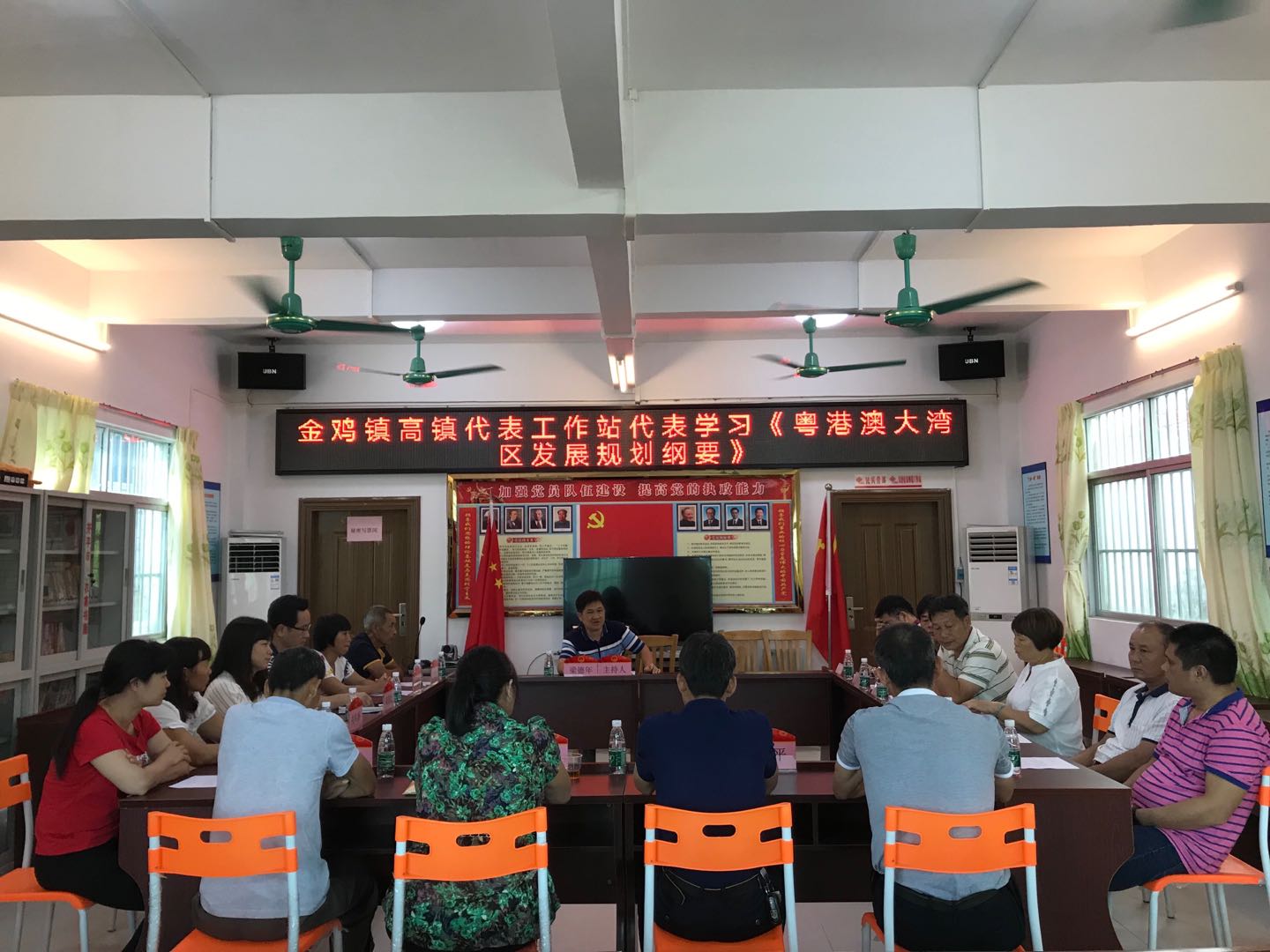 3代表学习《粤港澳大湾区发展规划纲要》.jpg