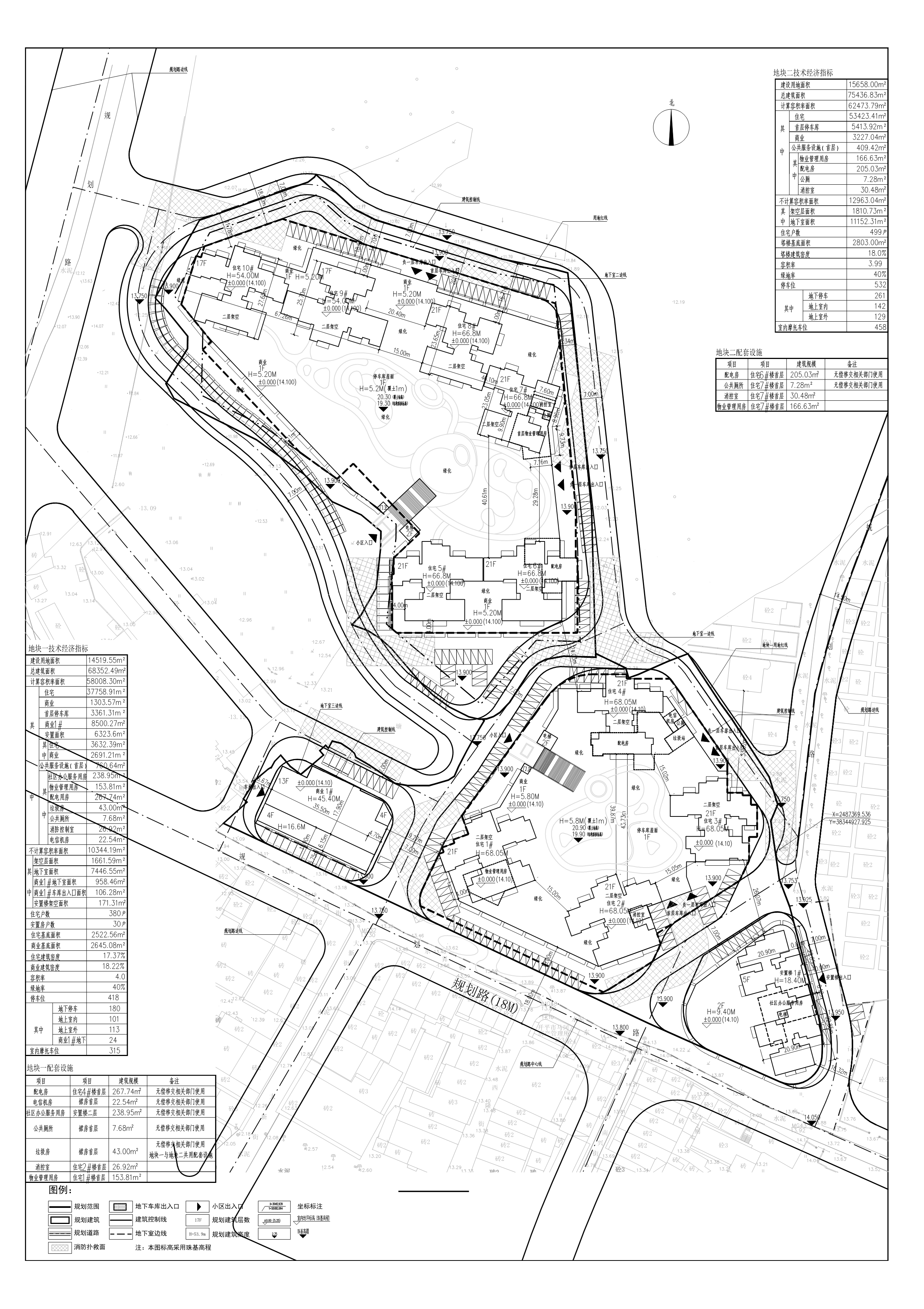 马冈滙璟公示附图_1.jpg