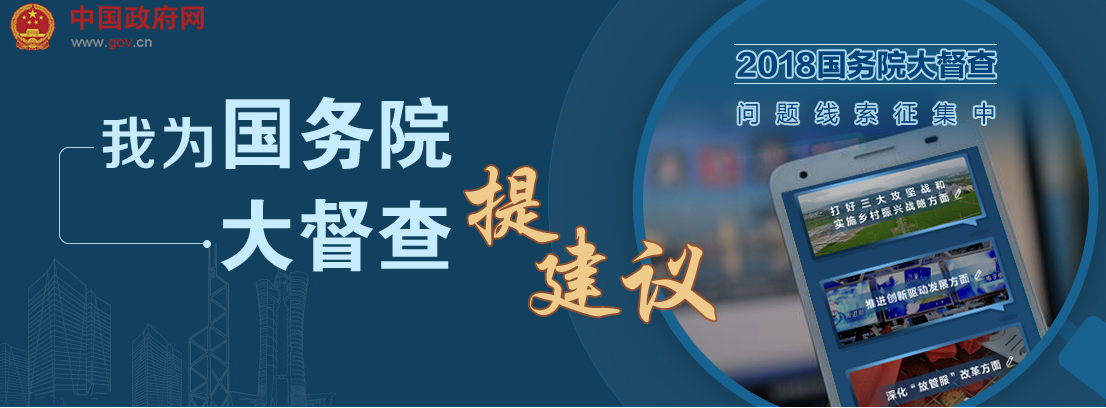 QQ截图20180711155105.png