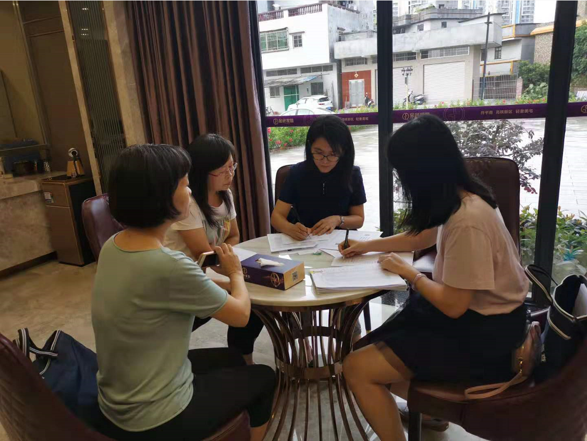 图片4.png