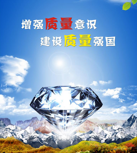 微信图片_20170920164252.png