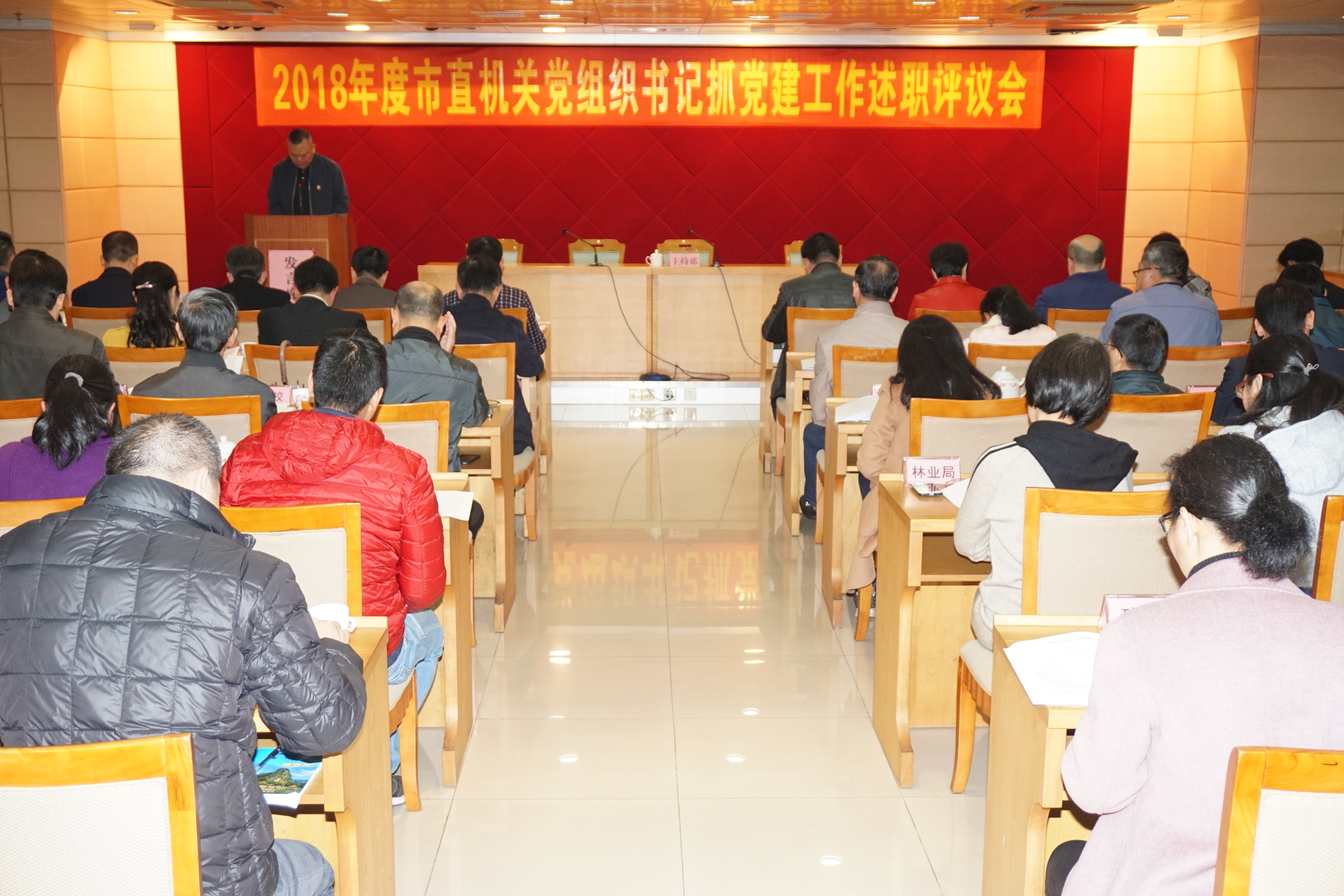 微信图片_20190226160713.jpg