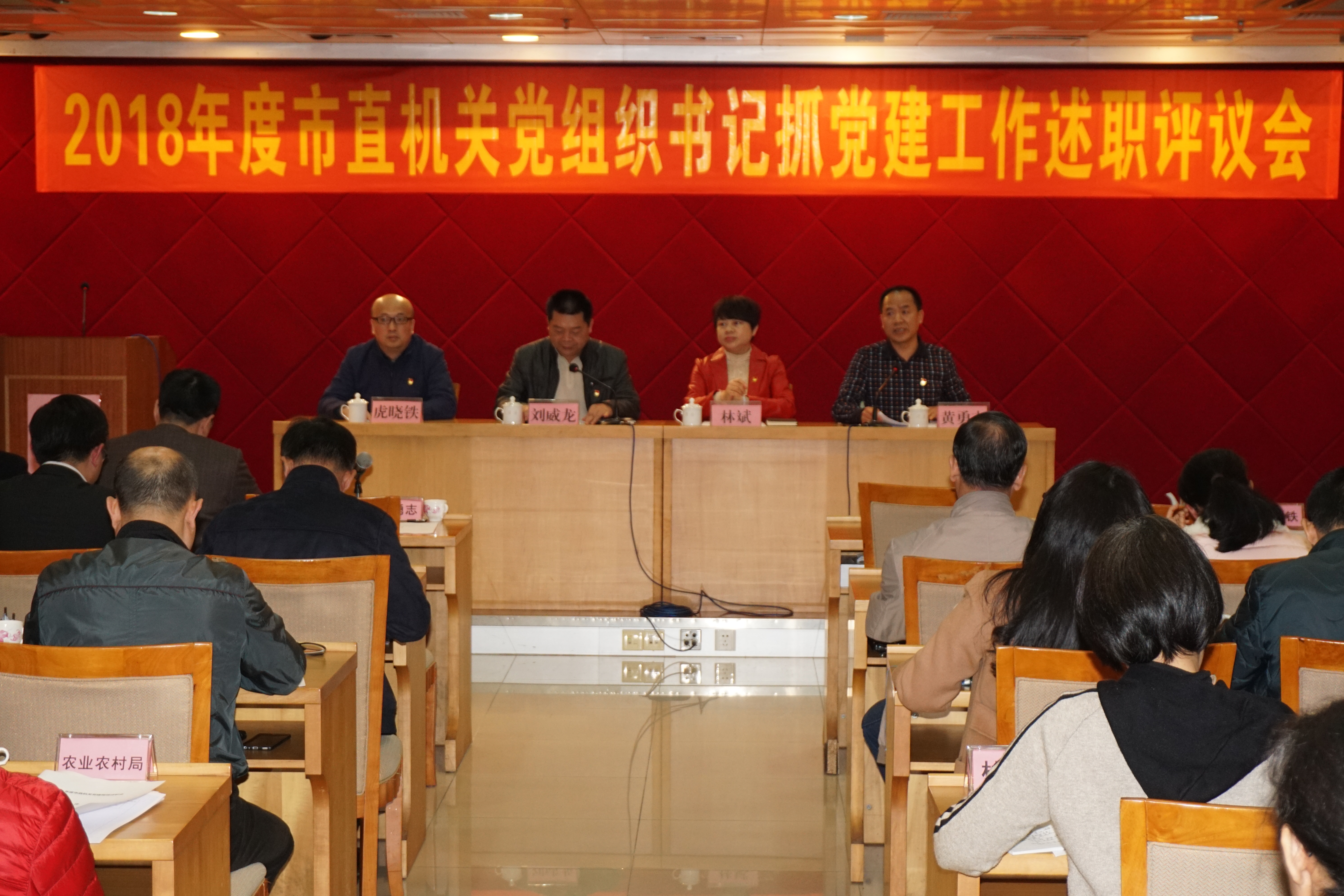 微信图片_20190226160721.jpg