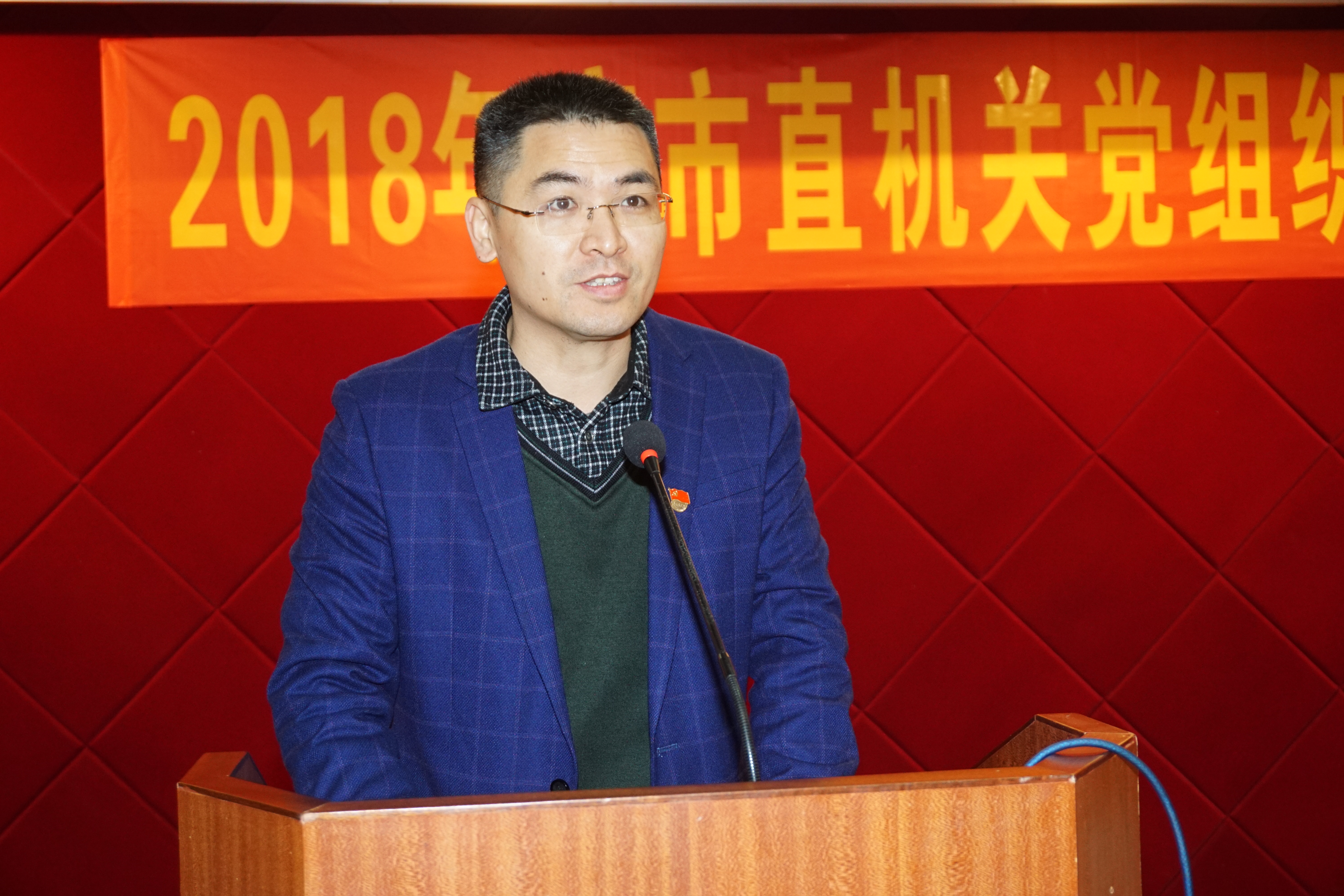 微信图片_20190226160716.jpg
