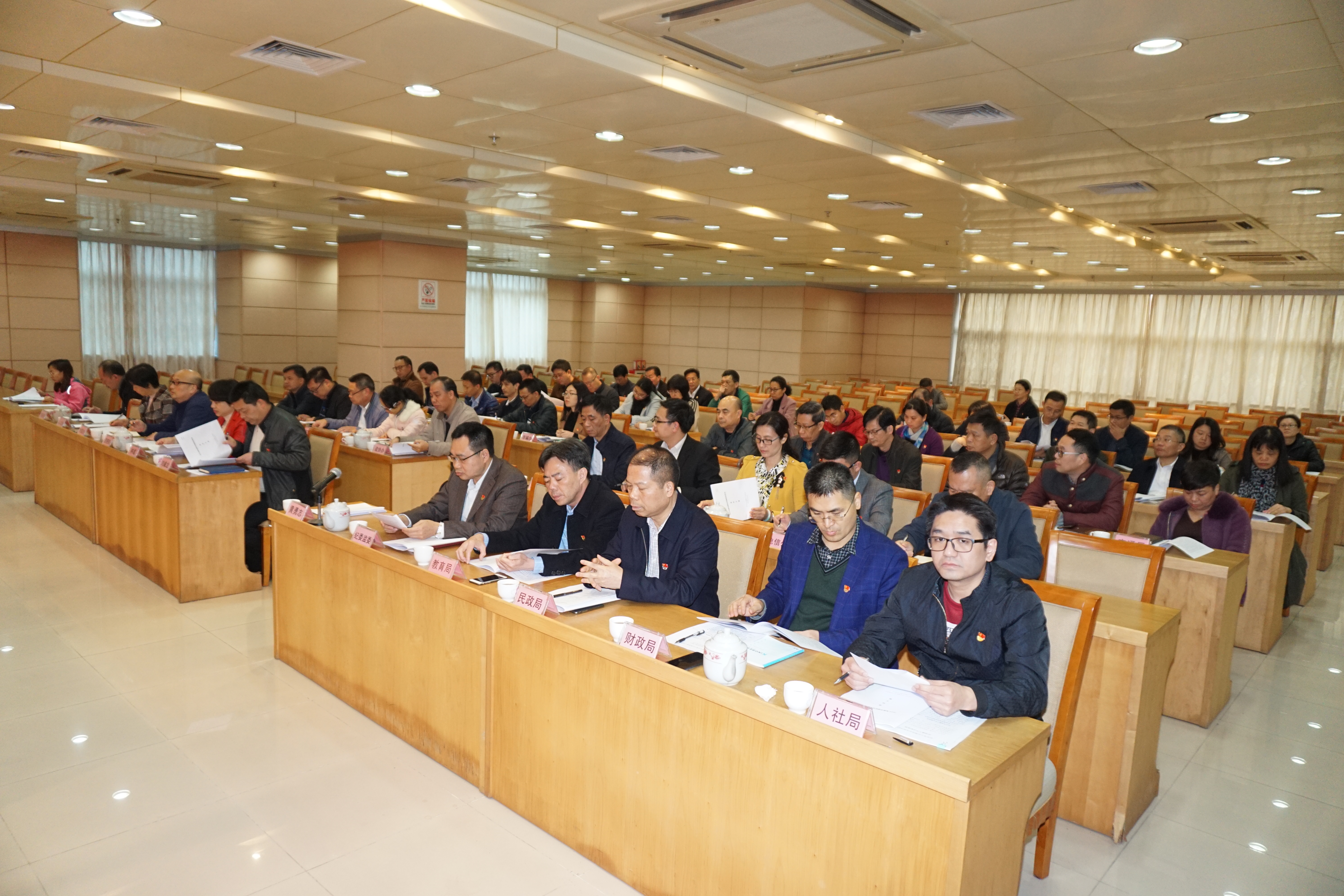 微信图片_20190226160706.jpg