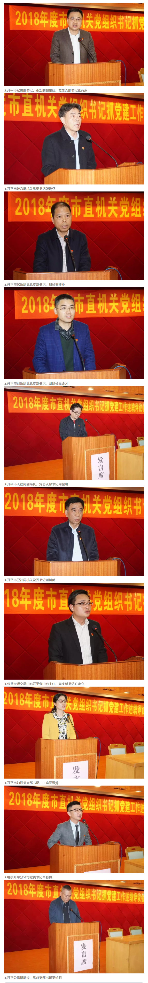 健康亚星
_副本.png