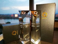 Rastar Games won the 2018 Tencent Myapp “Partner of the Year＂