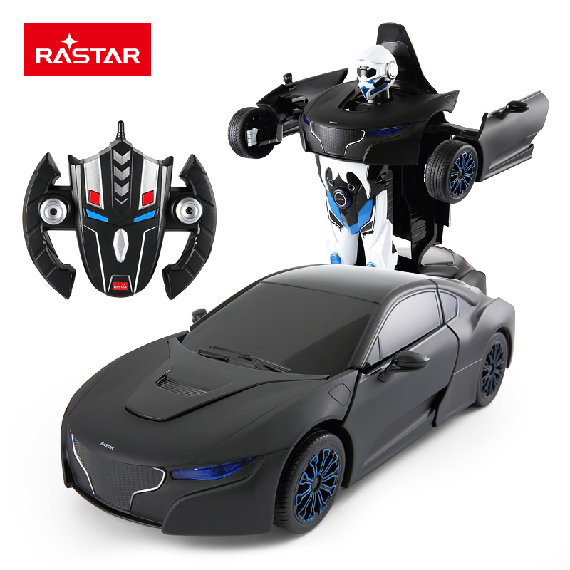 RC RS Transformable car